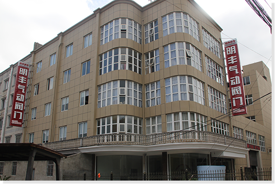 关于亿万28入口网页版